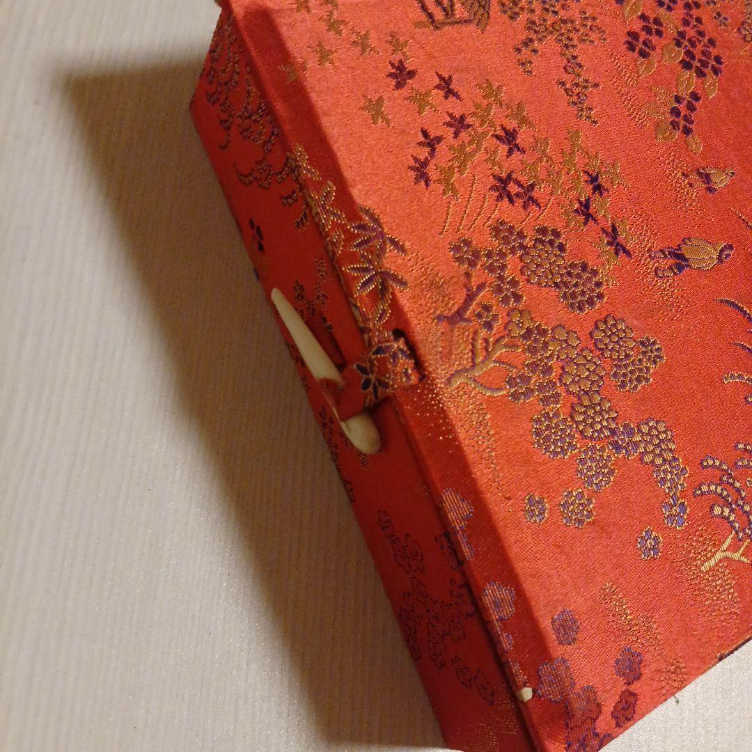 中国古墨　山水清音