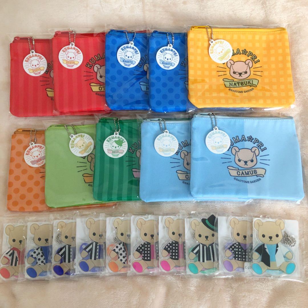 うたプリ シャニスト オルショ くまプリ