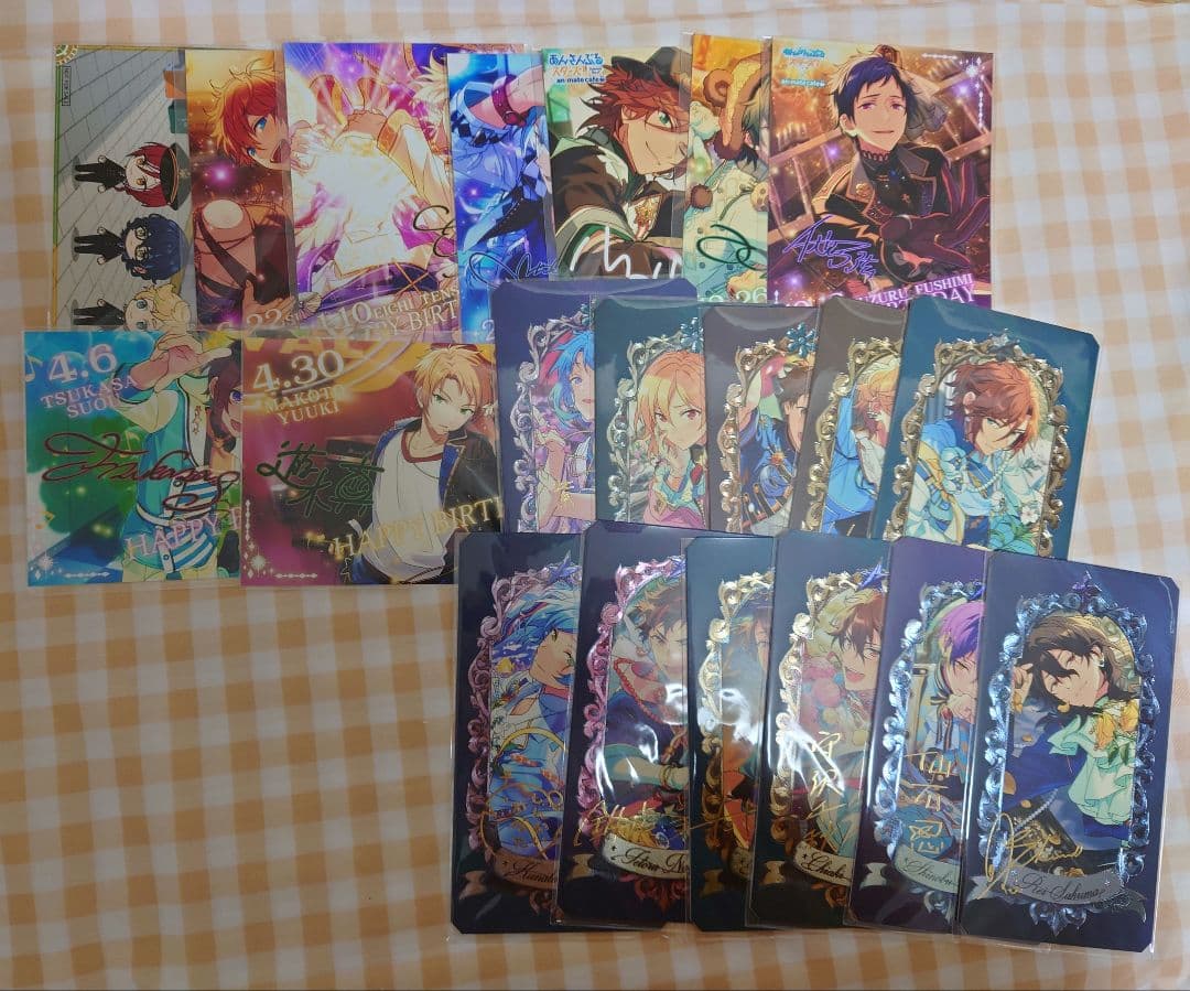 あんスタ　紙類　まとめ売り