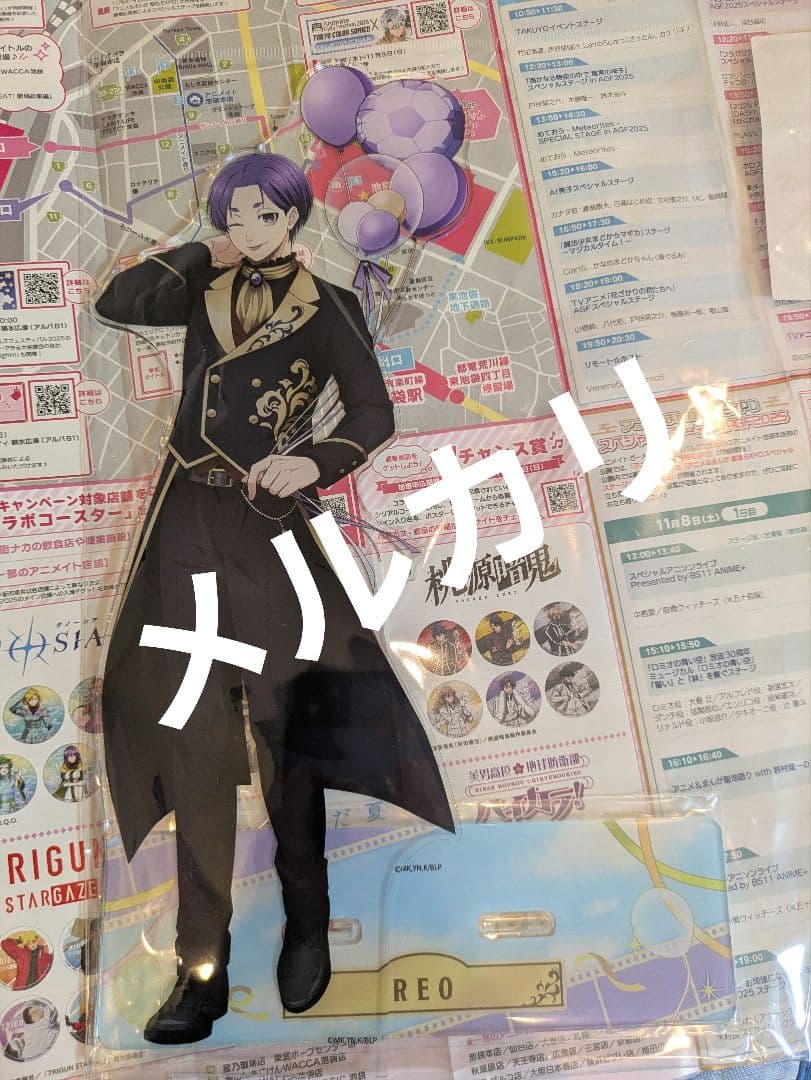 ブルーロック AGF クラックス 完売品 限定メガアクリルスタンド 御影玲王