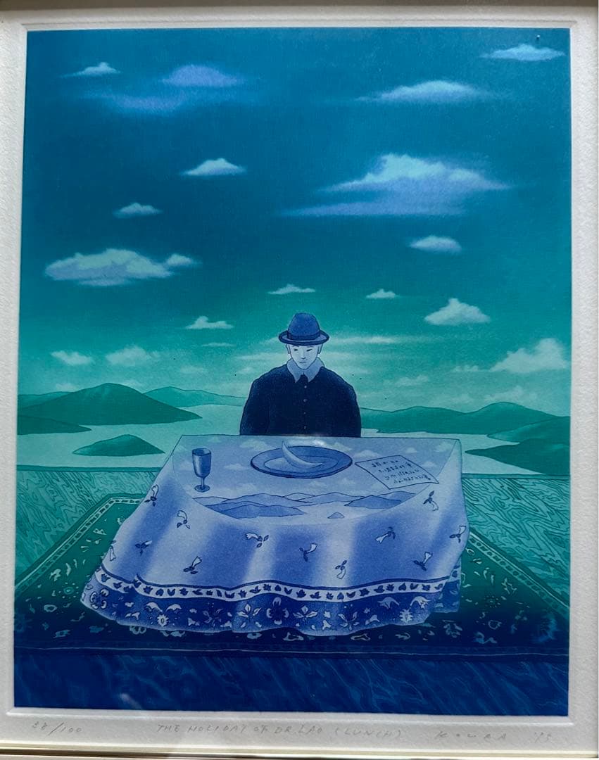 小浦昇 作 「The Holiday of DR. LAO」38/100