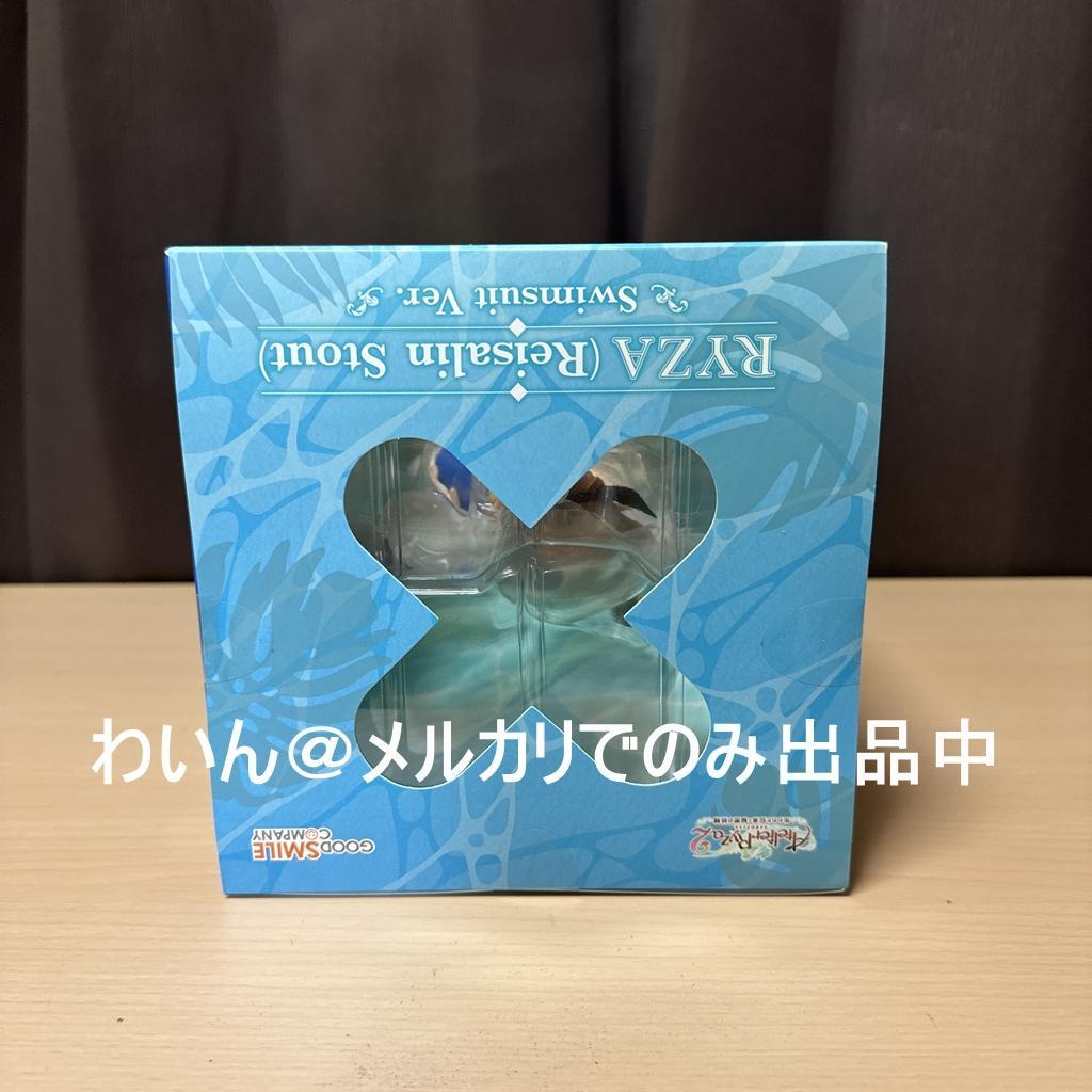 ライザのアトリエ2 ライザ 水着Ver. 1/7 グッドスマイルカンパニー