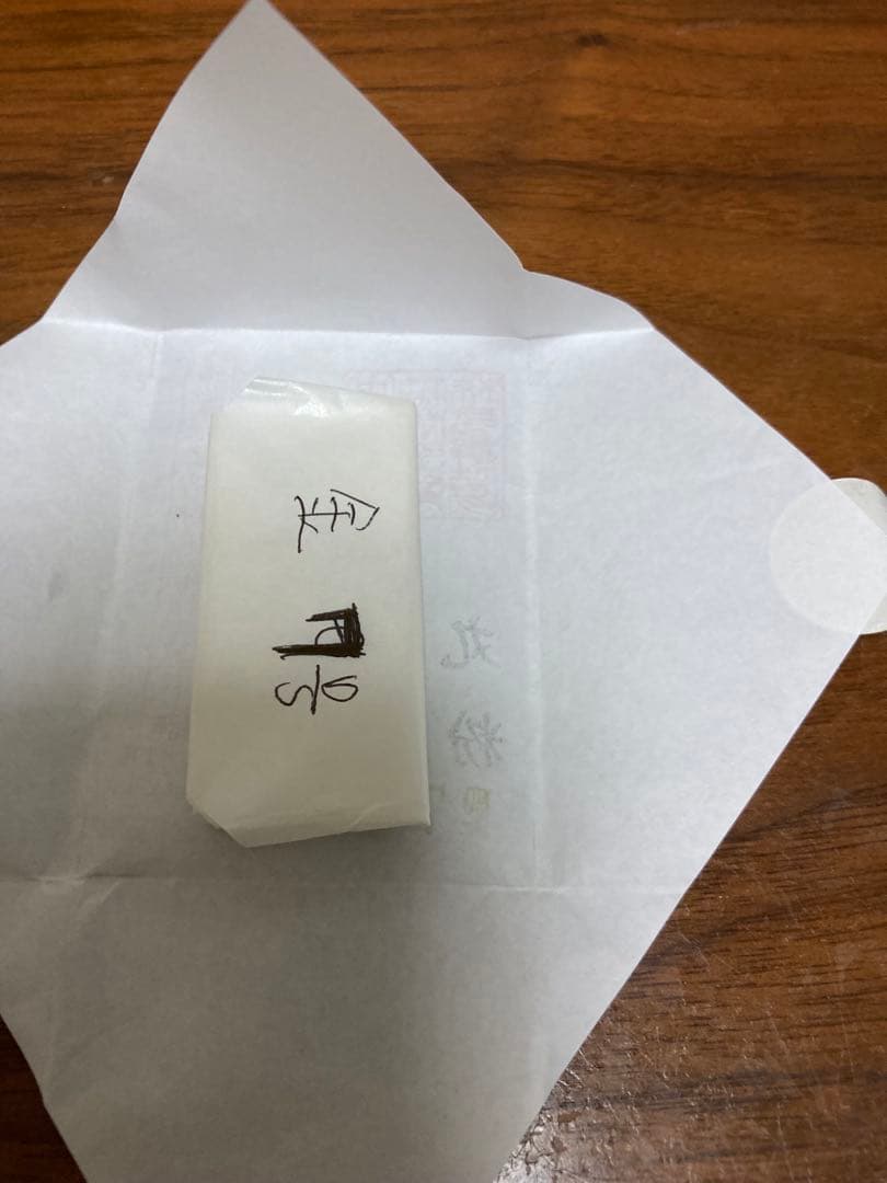 蒔絵用金粉②　7号　1g