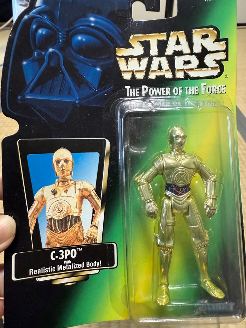 スター・ウォーズ フィギュア セット