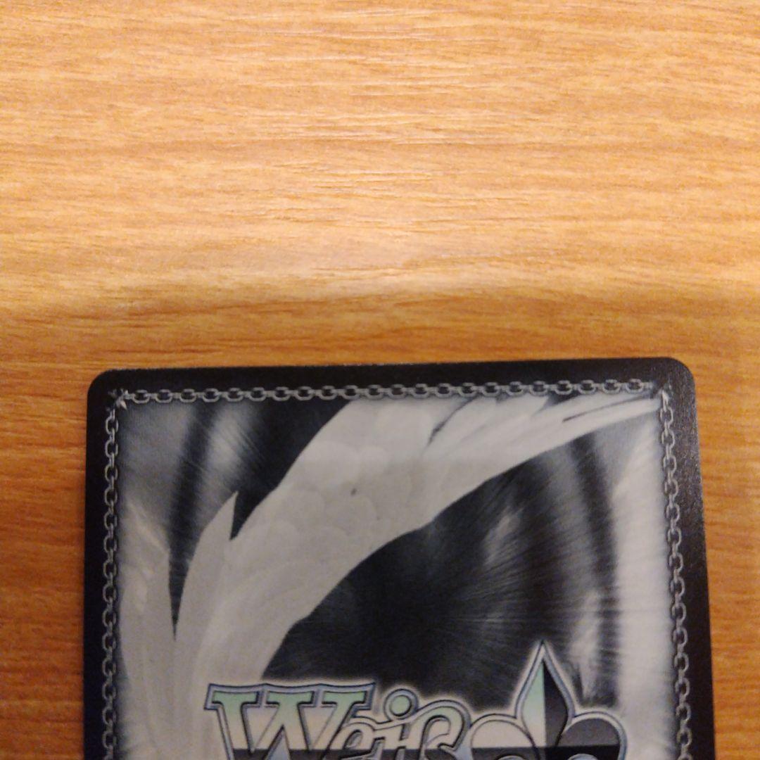 Masquerade オブリビオニス SSP ヴァイスシュヴァルツ