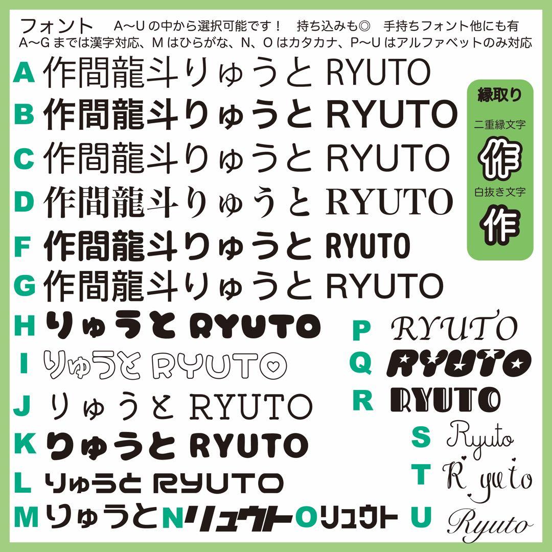 【今ならすぐに作成可能】キンブレシート  オーダー