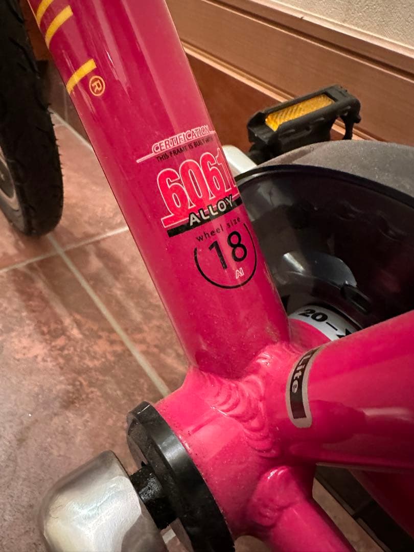 【極美品】ルイガノ　18インチ　チェリーピンク