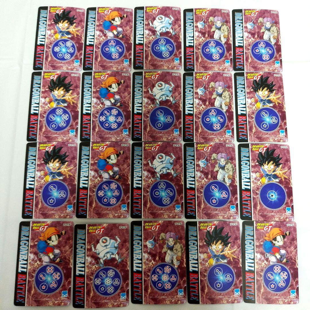 ドラゴンボールGT カードセット
