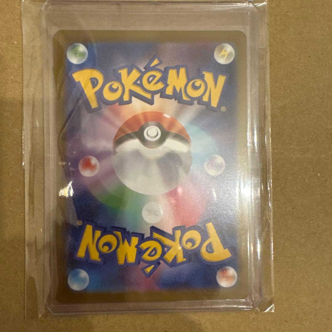 【psa等鑑定用】メガリザードンx ex MUR 美品