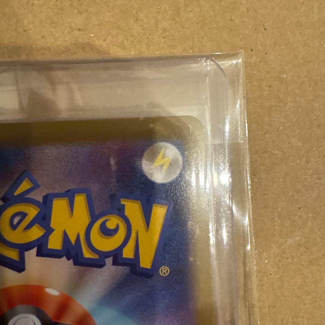 【psa等鑑定用】メガリザードンx ex MUR 美品