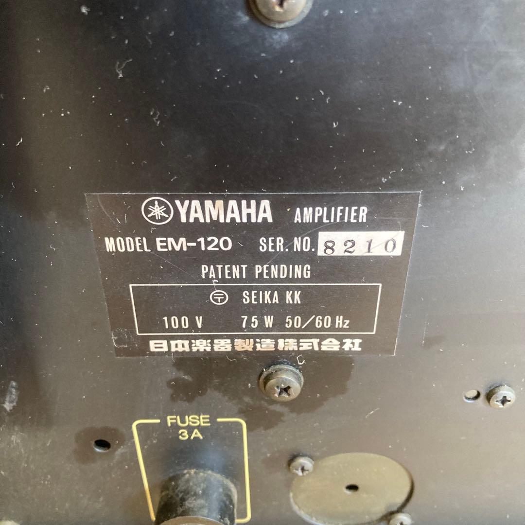 動作OK 【YAMAHA/ヤマハ】アンサンブルミキサー EM-120 ②