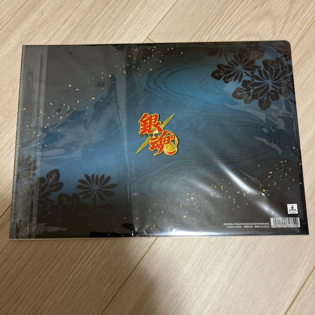 銀魂 原画クリアファイル　限定値下げ