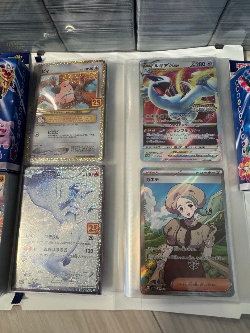 ポケモンカード　引退品　7000枚以上