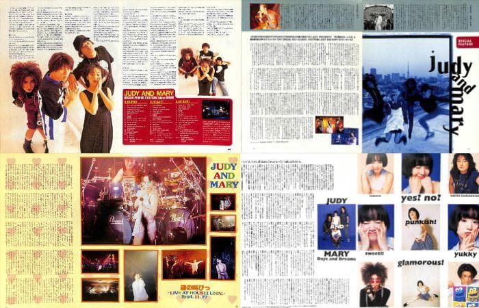 JUDY AND MARY 雑誌 切り抜き 100P ★貴重！デビュー～95年