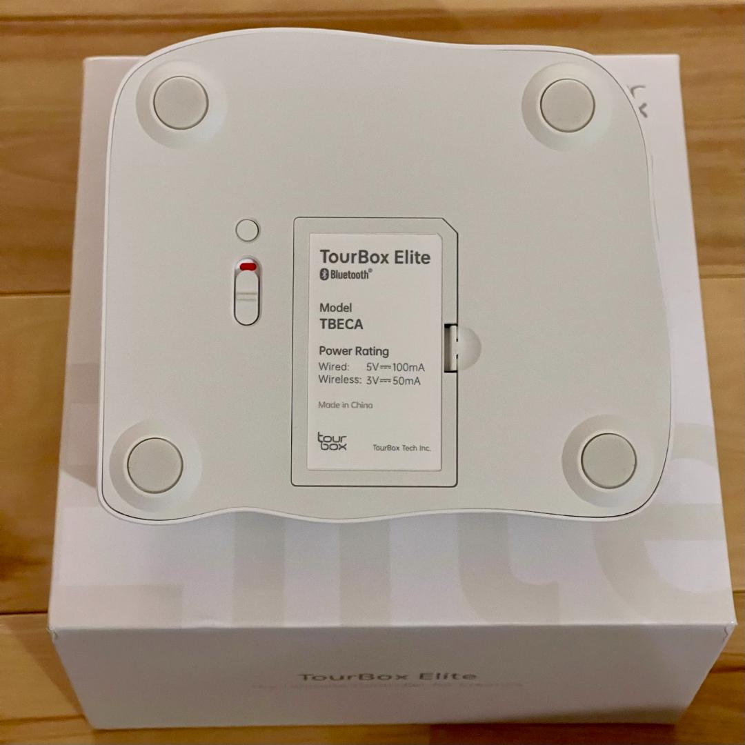 TourBoxElite ツアーボックスエリート 左手デバイス アイボリホワイト