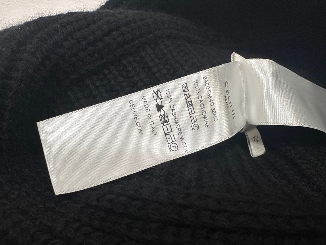 CELINEセリーヌ トリオンクロシェハット　ニット帽子　バケットハット