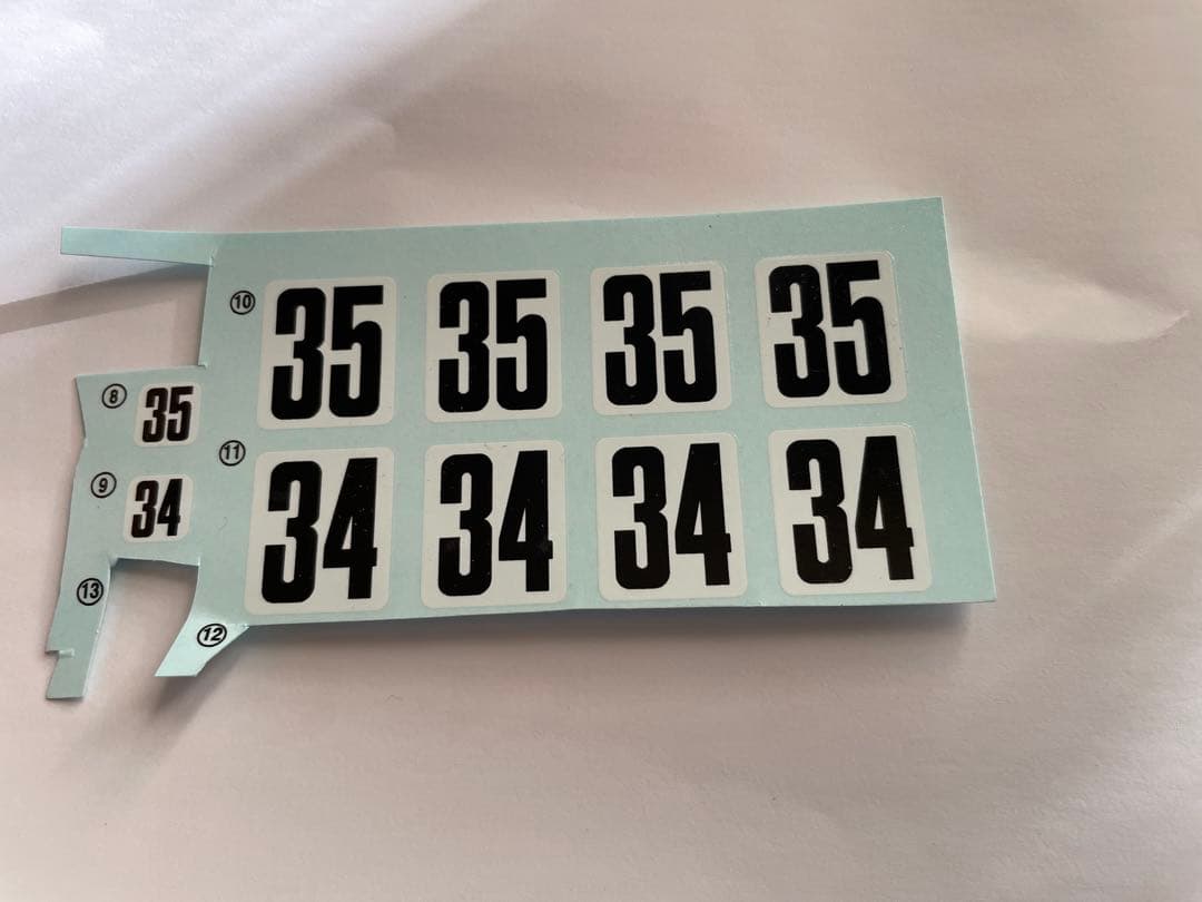 1/24 AE86トレノ　N2仕様