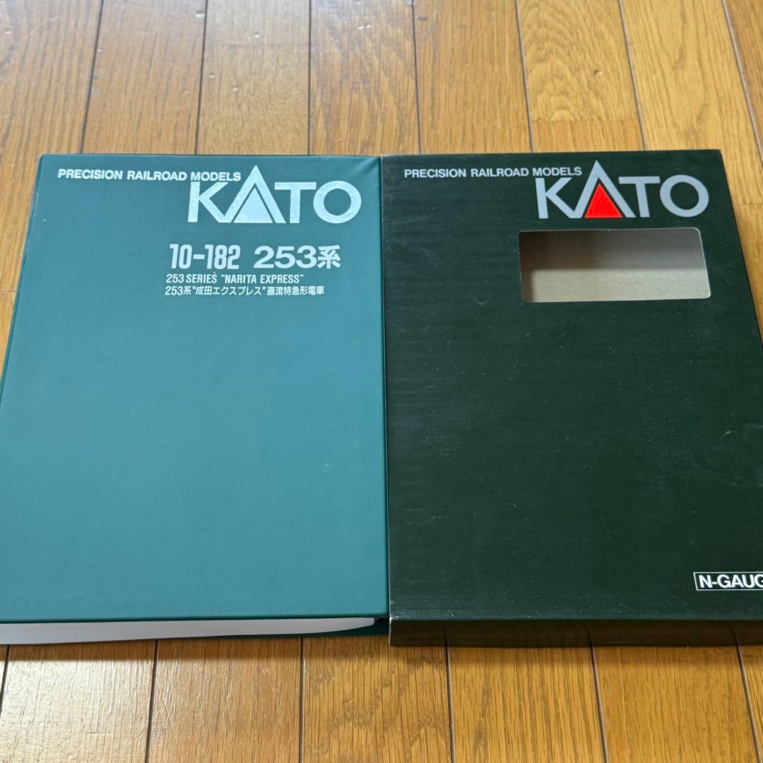 KATO 253系 成田エクスプレス Nゲージ