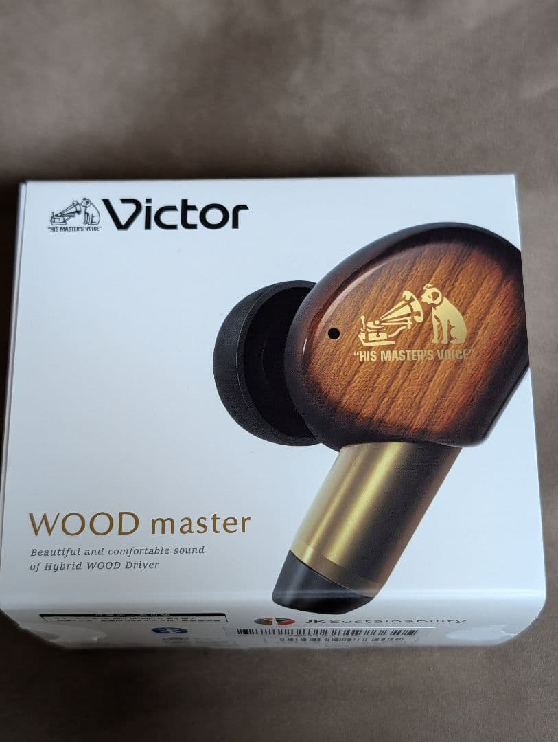 JVCケンウッド Victor WOOD master ワイヤレスイヤホン