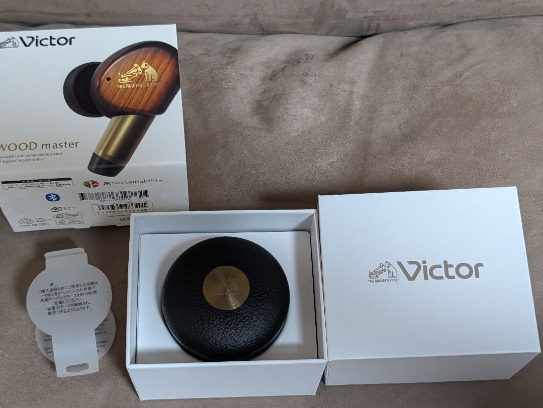 JVCケンウッド Victor WOOD master ワイヤレスイヤホン