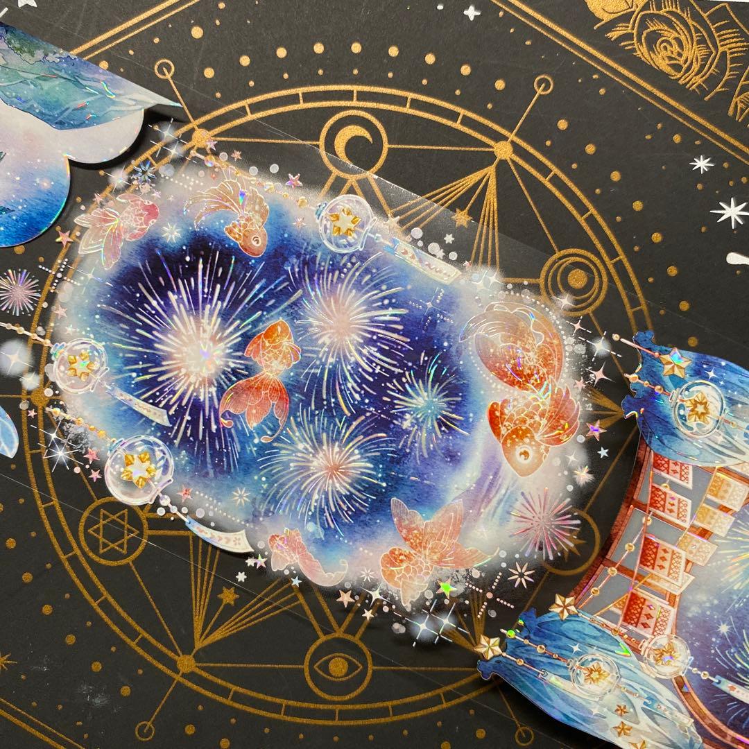 【9157】海外　中古巻　貝殻光マスキングテープ　夏　金魚　海　魚背景装飾系