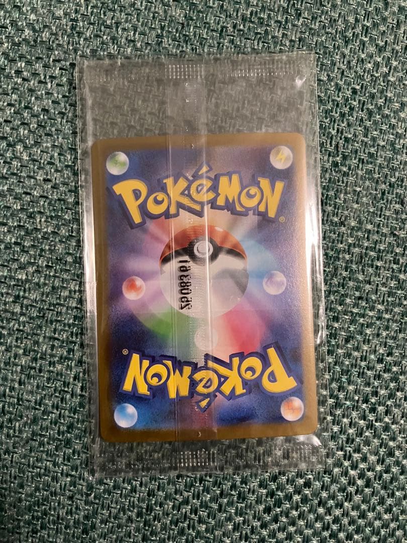 ビクティニ　BWR プロモカード　未開封 ワンオーナー品