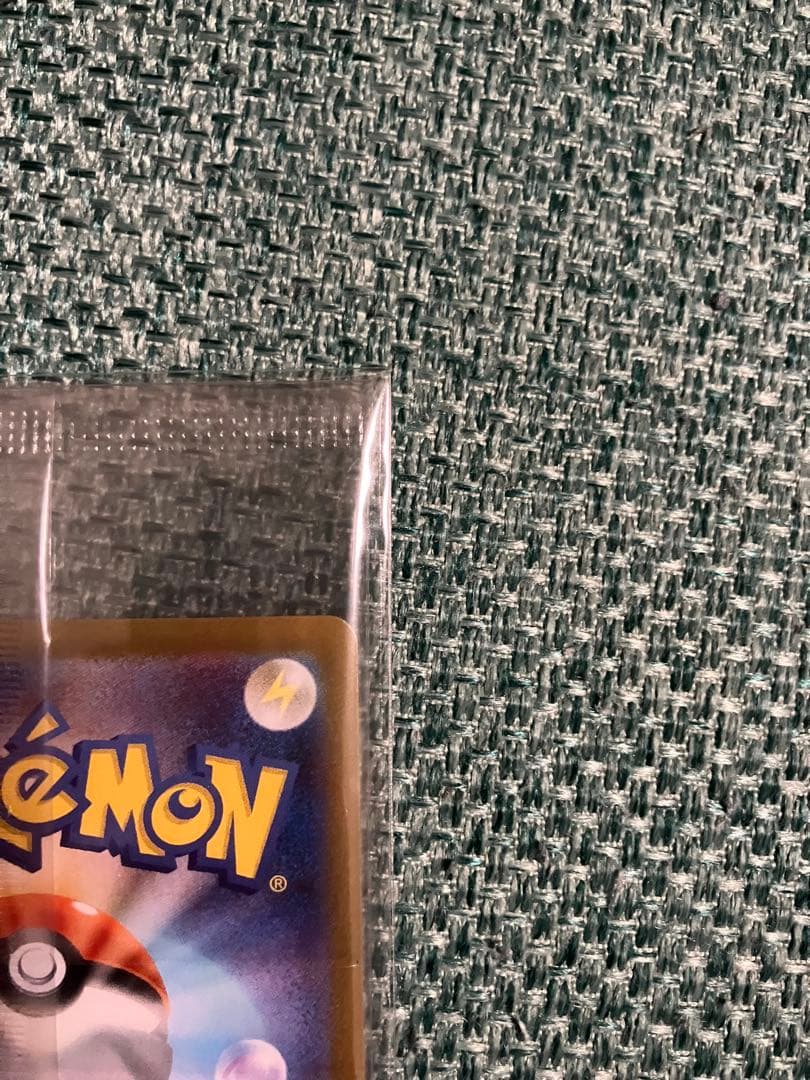 ビクティニ　BWR プロモカード　未開封 ワンオーナー品