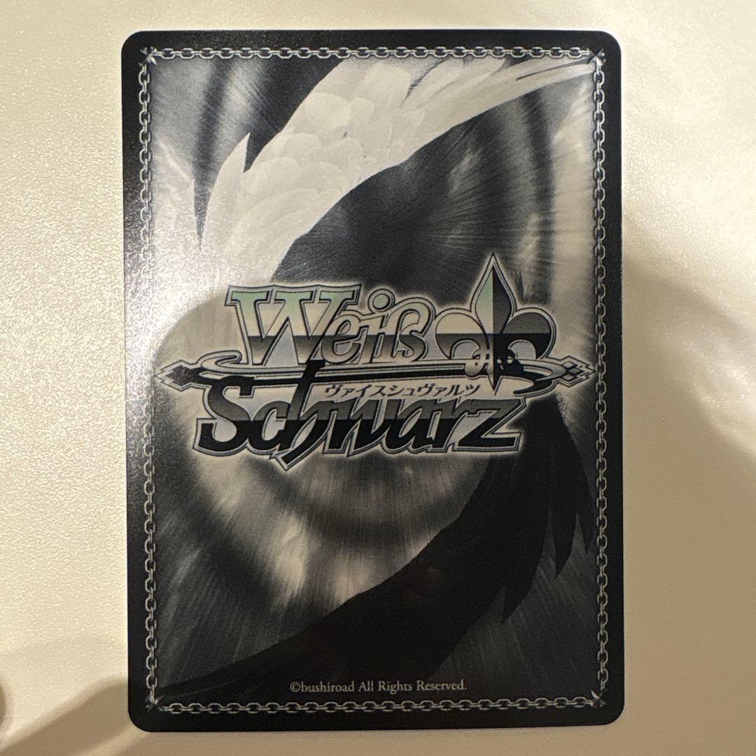 ヴァイスシュヴァルツ アズールレーンVol.2 ラフィーⅡ SP