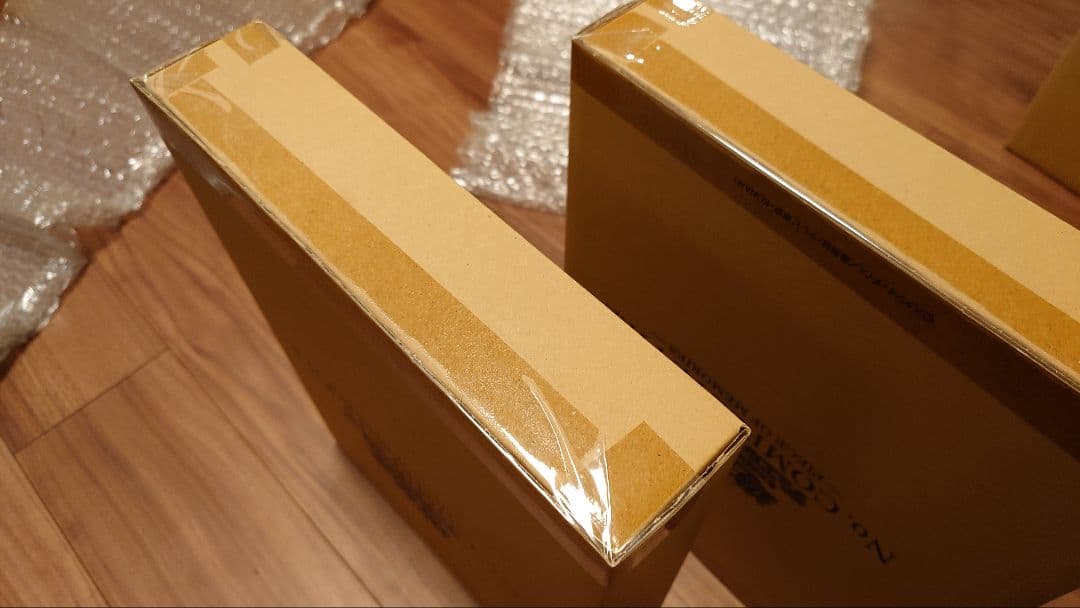 No. COMPLETE FILE ２セット 遊戯王オフィシャルカードゲーム