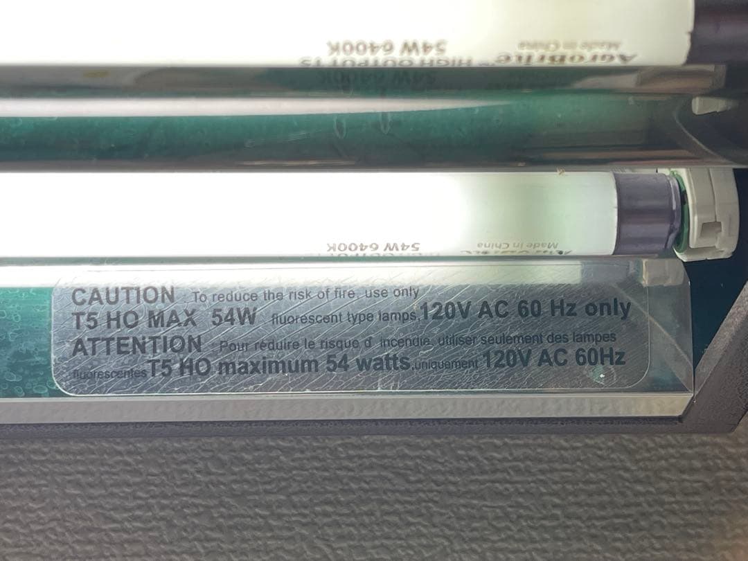 魚体にも安心のT5蛍光灯の植物育成ライト120cm Enviro Gro T5