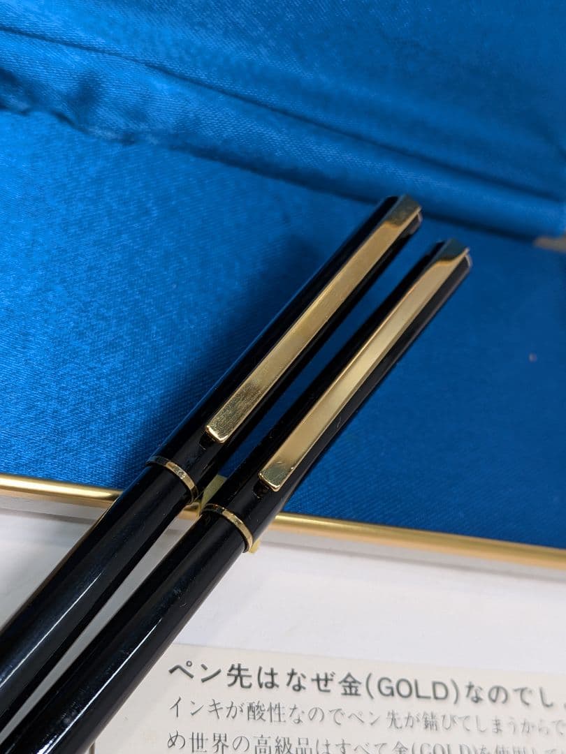 P963 セーラー万年筆 シャレーナ 2本セット 14K極細 万年筆 ボールペン