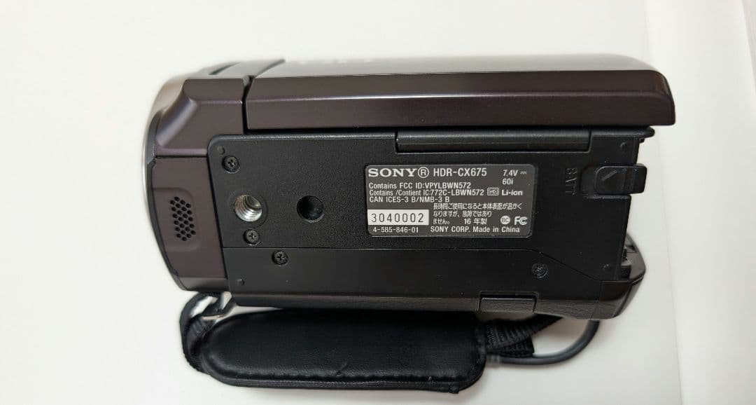 【美品】SONYビデオカメラ HDR-CX675【バッテリー2個付】
