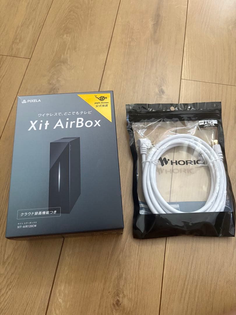 ワイヤレステレビチューナー Xit AirBox（サイト エアーボックス）