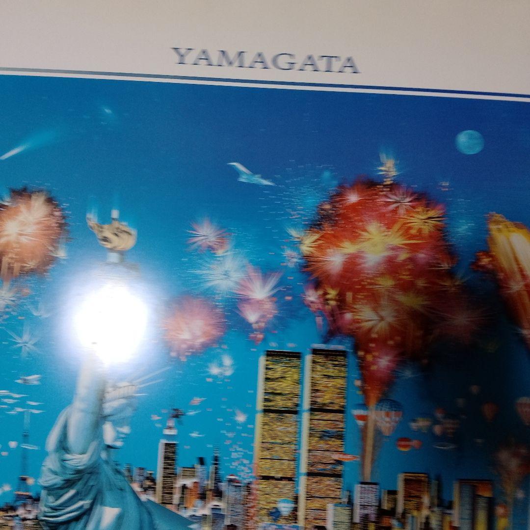 珍品❦【ヒロ・ヤマガタ】Happy Birthday 1986 絵画♪1986年