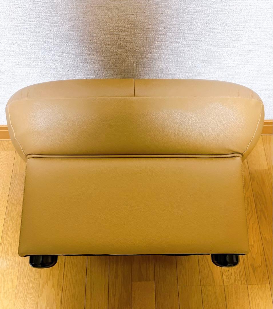 カリモク チターノ オットマン スツール karimoku chitano