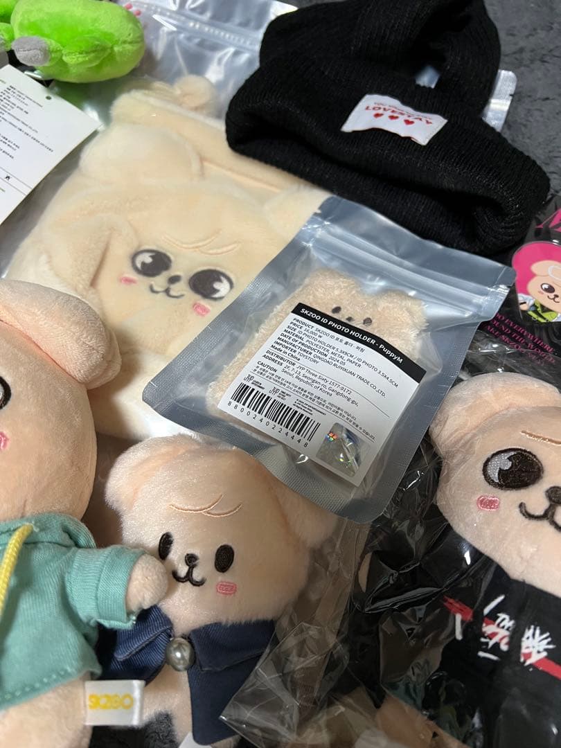 straykids スンミン skzoo puppym ぬいぐるみ　まとめ売り