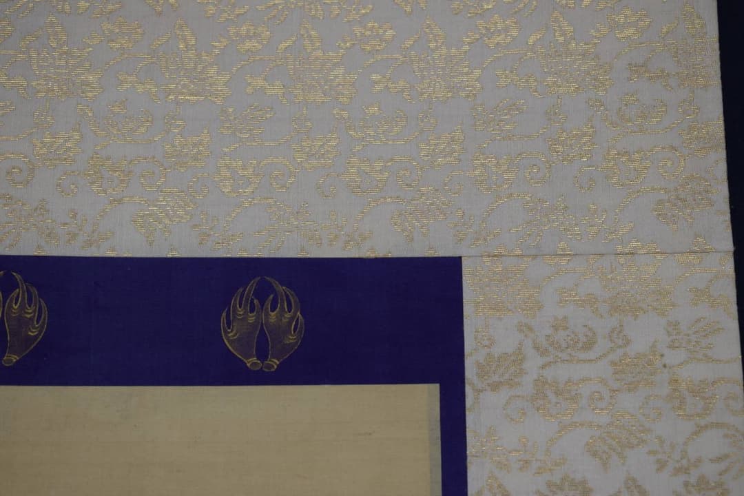 【真作】土佐光孚/人物画賛/高士人物/都野正好翁図/掛軸☆宝船☆Y-427　JM