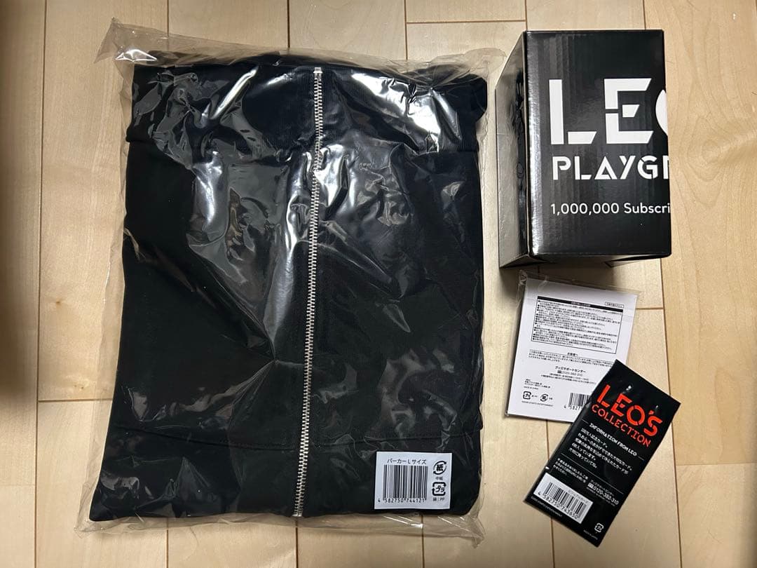 【新品・未使用・未開封】山田涼介LEOグッズ4点セット　ヘアクリップ パーカー他