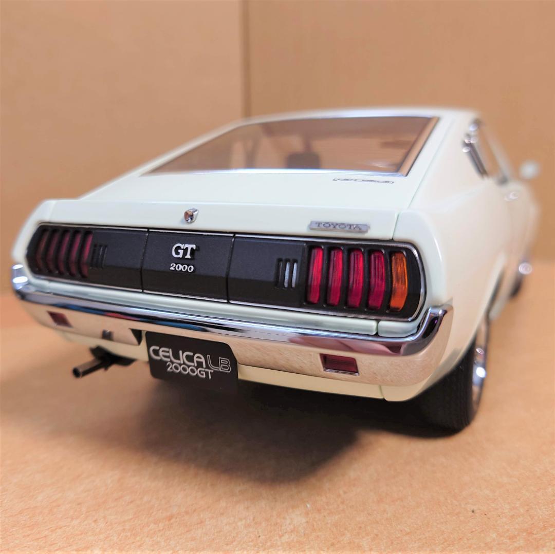 1/18 トヨタ セリカ リフトバック 2000GT 1973 オートアート製