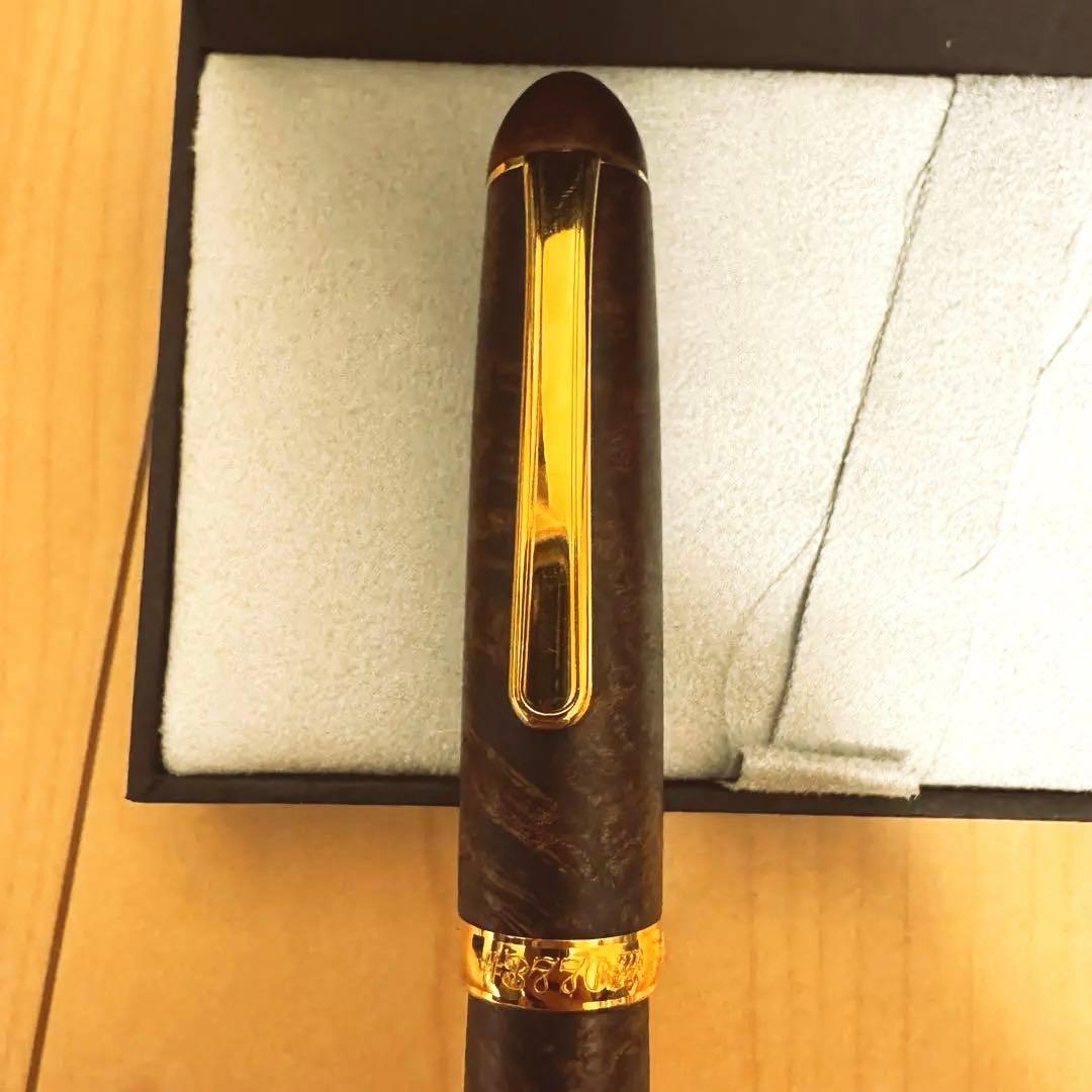 【未使用】アカブライヤー　センチュリー3776 プラチナ万年筆 F（細字）