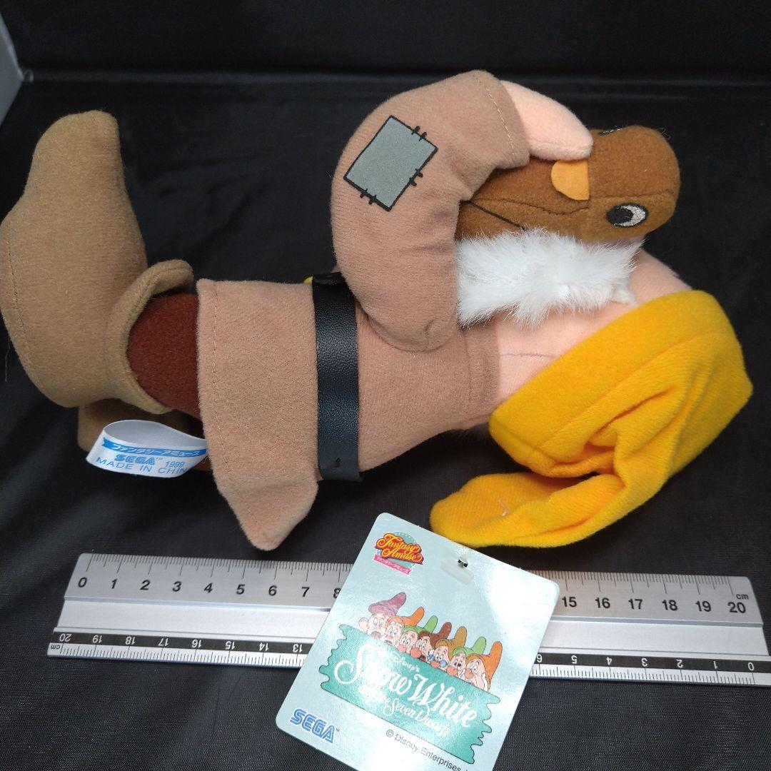 ★非売品】七人のこびとのぬいぐるみ【コンプリート】