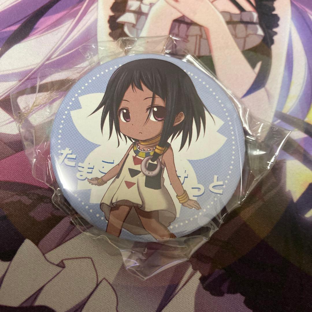 京都アニメーション　たまこまーけっと　缶バッチ　コンプセット　希少　バラ売り不可