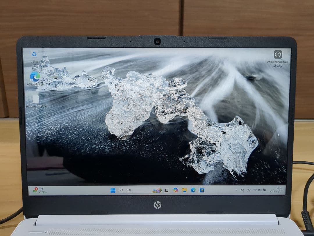 HP 14s-fq1xxx Ryzen 3/256GB SSD/8GB メモリ