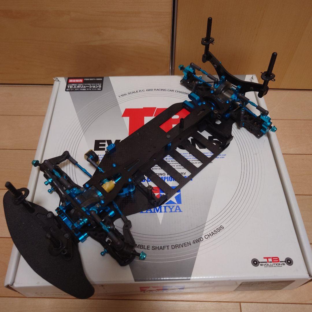 【限定品】タミヤ TAMIYA TBエボリューション5 シャーシキット