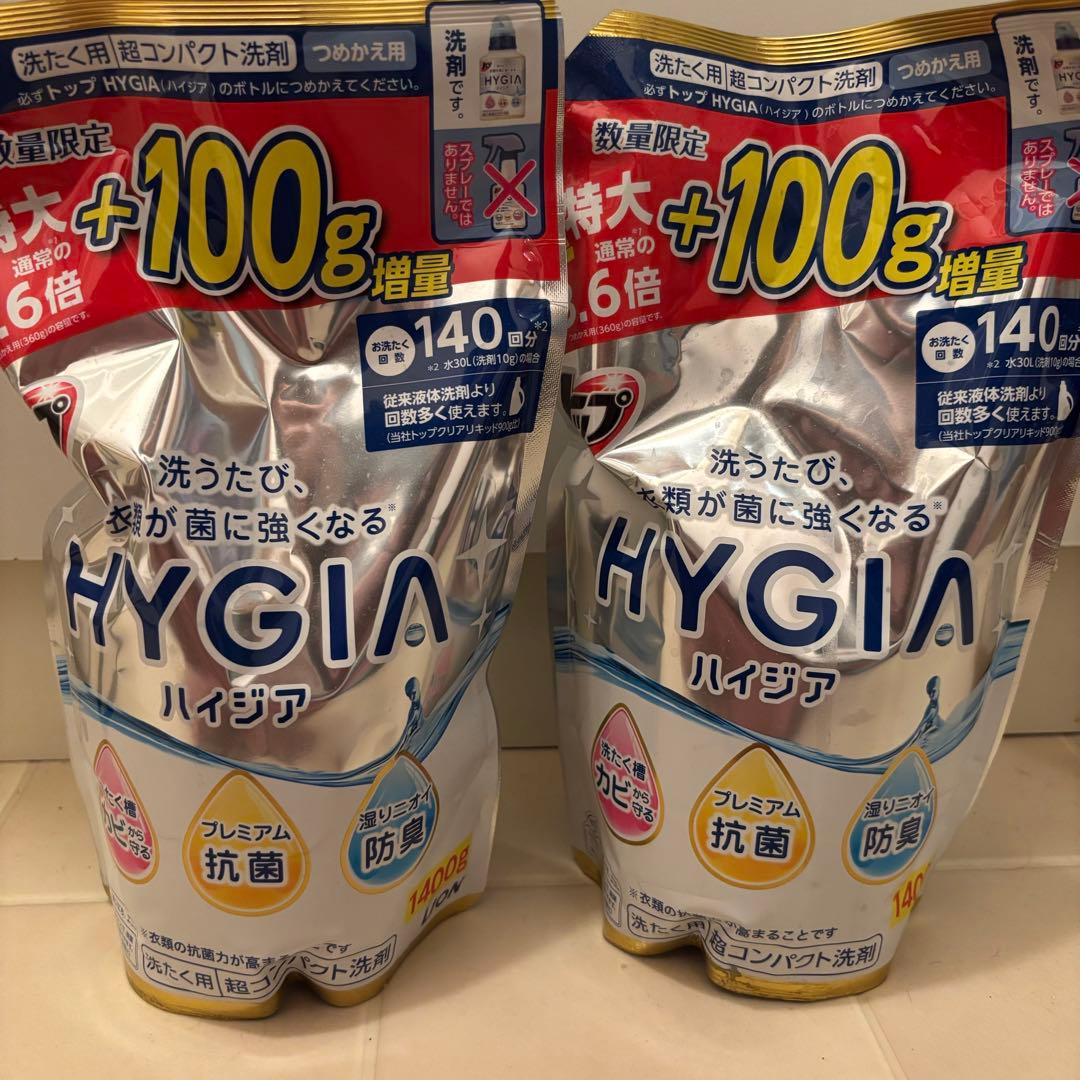 新品未開封 トップ 洗たく用洗剤 ハイジア 1400g 2個セット