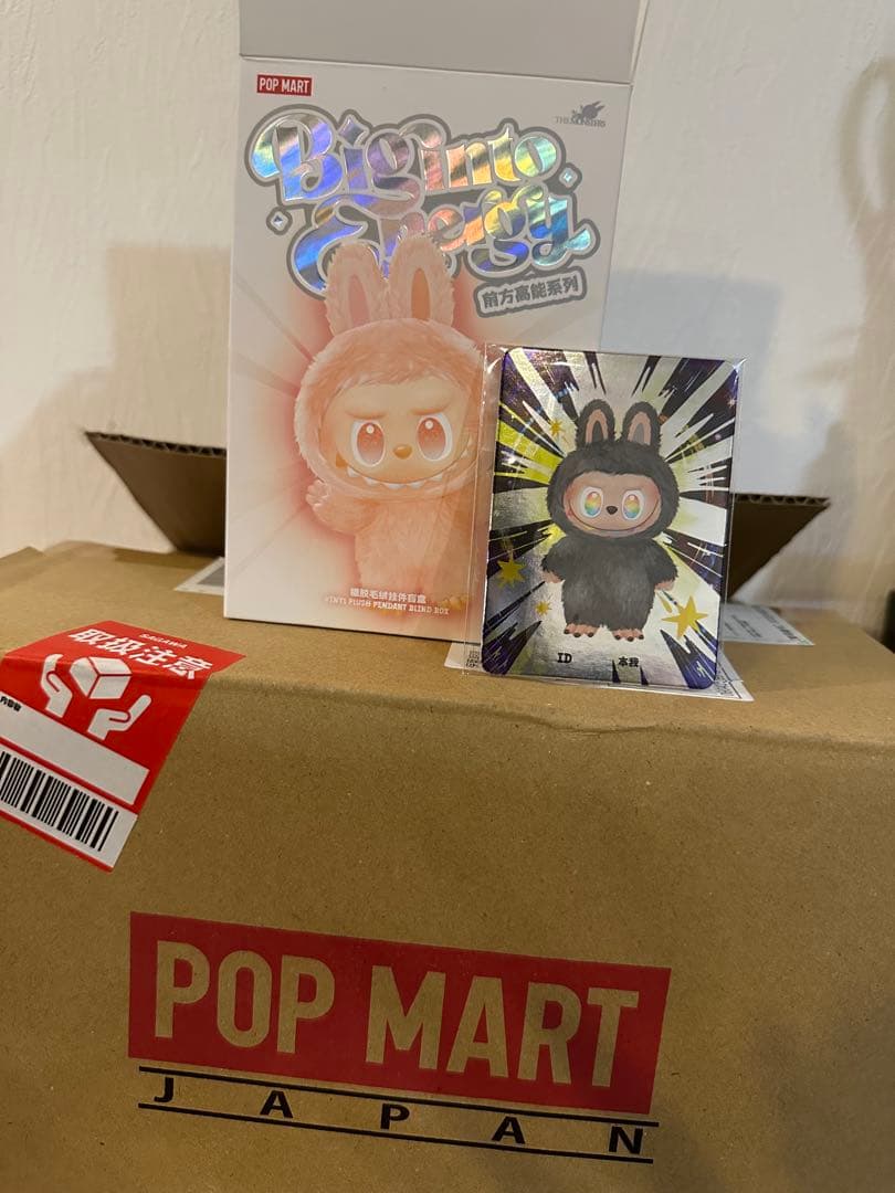 最終お値下げ‼️POP MART ラブブ　エナジー　シークレット　確実正規品‼️