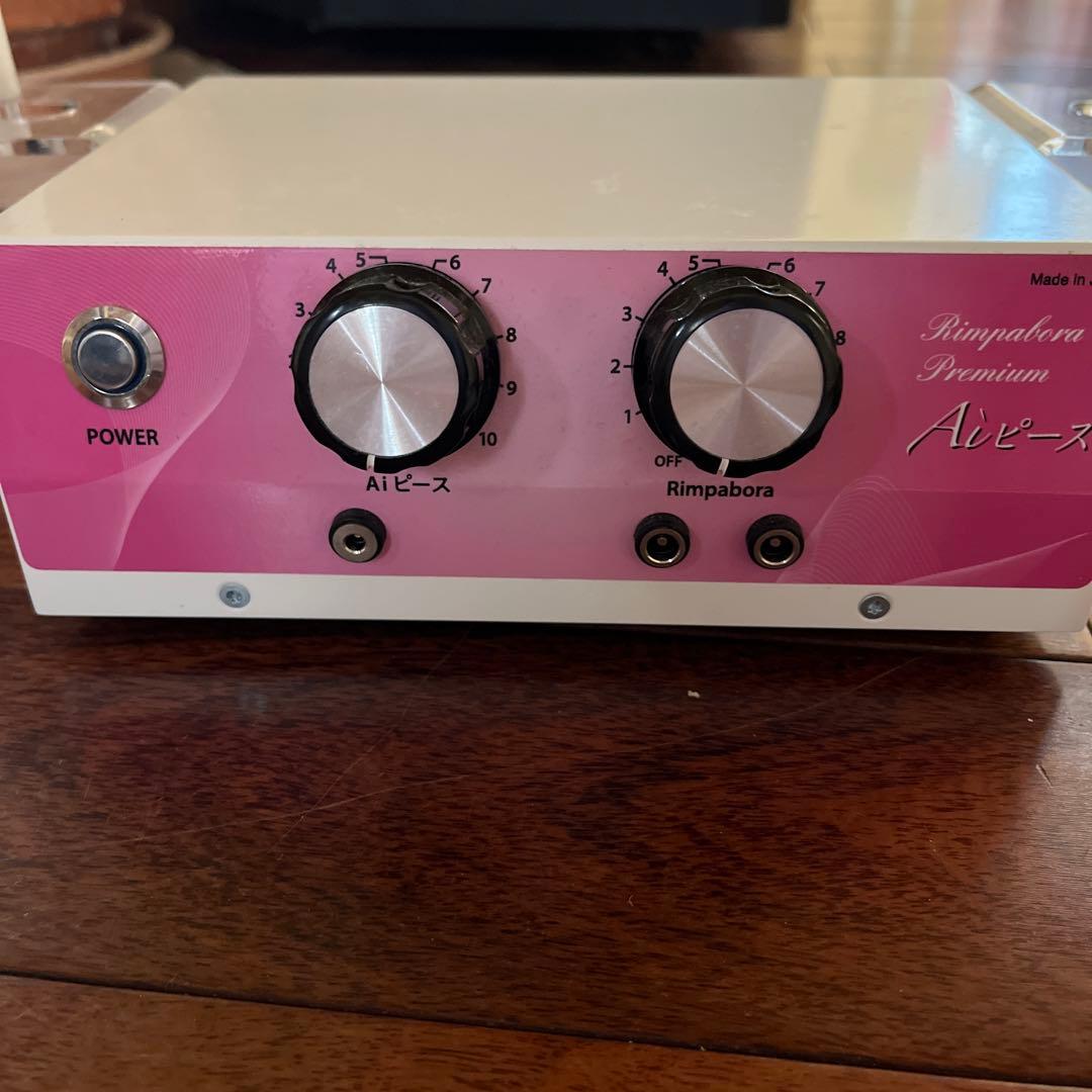 【エステサロンプロでも、ホームサロンとしても！お顔のたるみに】リンパボーラー