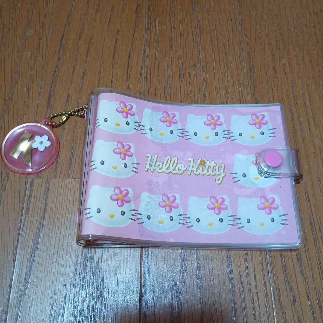 【希少】激レア　ハローキティ手帳 シール入れ サンリオ　平成レトロ