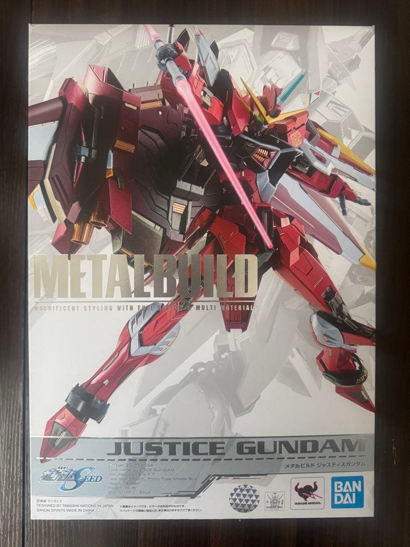 メタルビルド　ジャスティスガンダム