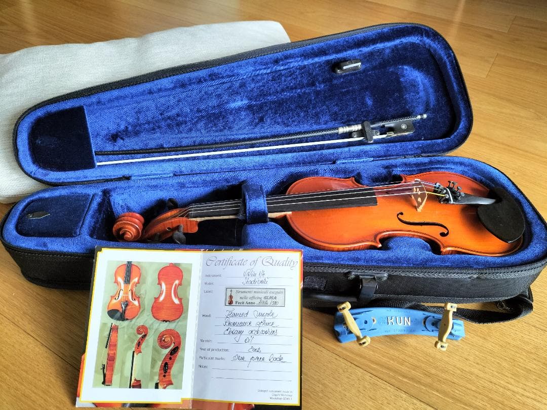 グリガGEMS１　1/4